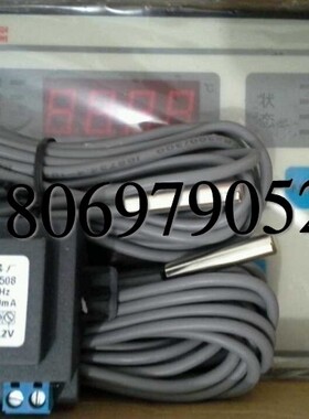 原装新亚洲温度控制器NA1540 NA1547 NA1553 NA1556 温控器