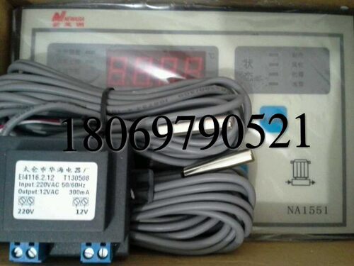 原装新亚洲温度控制器NA1540 NA1547 NA1553 NA1556 温控器