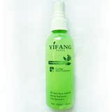 Accessoires pour perruques - Ref 230538 Image 6