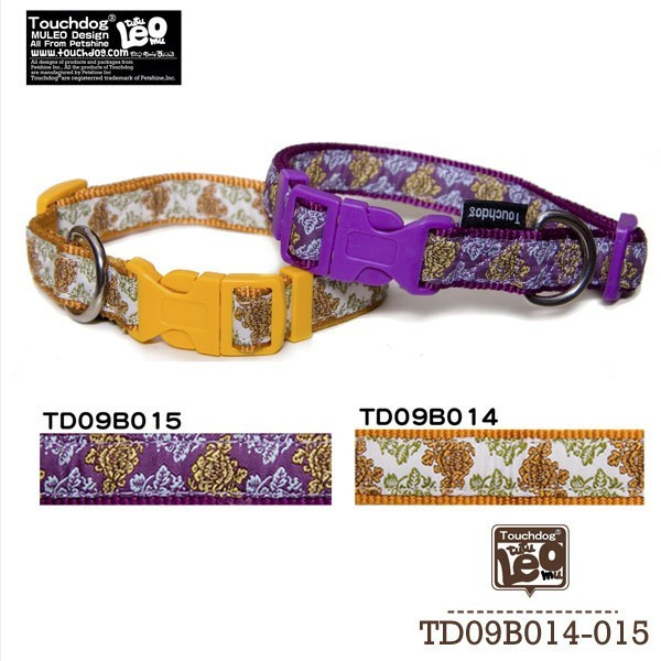 批发 TOUCHDOG它它 B014颈带+牵引带10/15/20MM 25省68包快