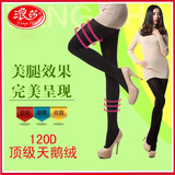 body amincissant CRAZYKADO - Ref 677197 Image 9