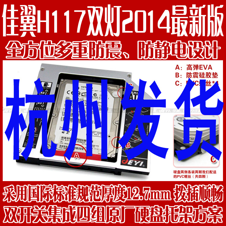 ¼ÑÒíH117