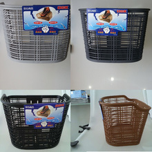 Panier pour vélo en plastique - Ref 2267442 Image 9