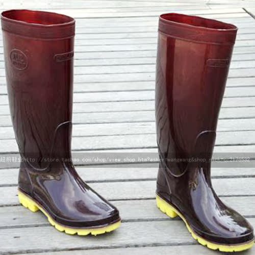 Chaussures en caoutchouc - Ref 941592 Image 1