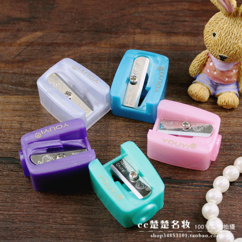 老牌 友谊YOUYI 化妆笔专业卷笔刀 眼线笔 眉笔卷刀