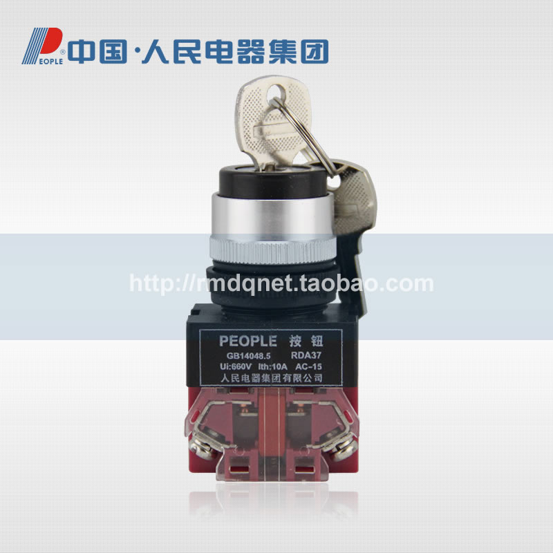 人民电器RDA37系列按钮开关RDA37-11Y/2 RDA37-11Y/3