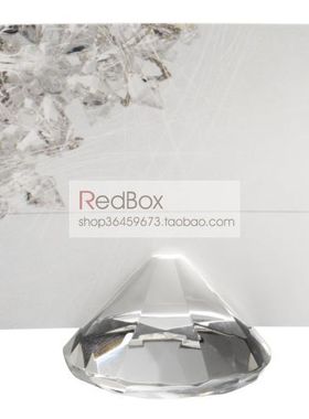 『红盒子』婚礼用品 欧式 席位卡夹 名片夹 三角水晶席卡夹