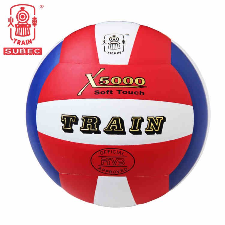 Ballon de volley-ball TRAIN - Ref 2016417 Image 1