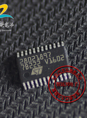 28021897 汽车IC 汽车电脑芯片