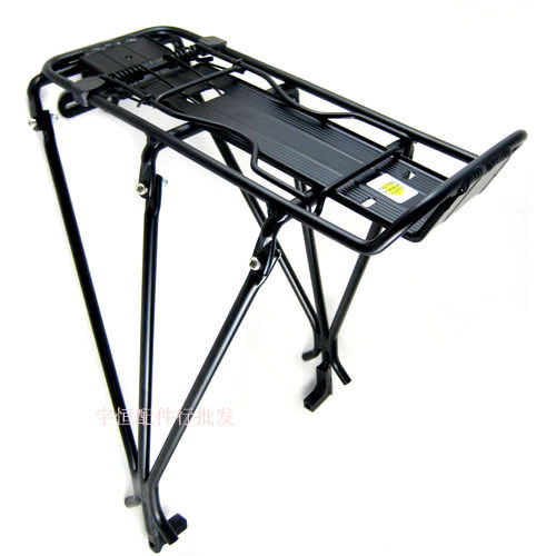 Porte-bagages pour vélo - Ref 2411846 Image 3