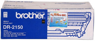 MFC 7340硒鼓 2150 DCP 7030 2140 7450 7040 原装