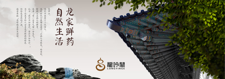 Corset en autre - Ref 672624 Image 4