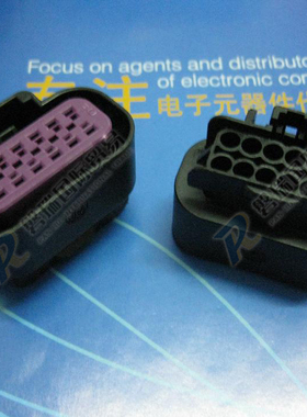 15326849 Delphi 汽车连接器 12路 GT150 15A 插座