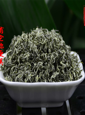 正宗峨眉山2025年新茶明前绿茶 峨眉山高山毛峰芯子 茶叶250g包邮
