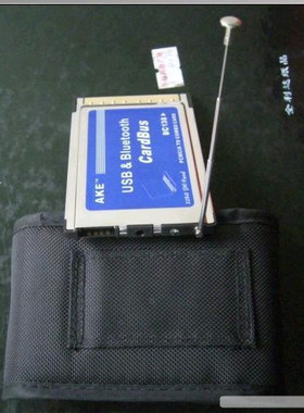 NECXG PCMCIA TO USB2.0+蓝牙BT4.0  V4.0单槽短卡