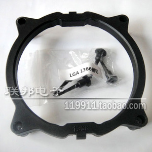 LGA 1366 2011散热器支架CPU风扇升级华南双为朗宁X79 X99主板