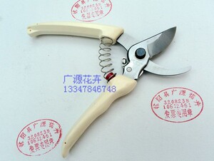 花为媒 DF-130花剪/果枝剪/修枝剪/藤条剪刀/果树剪刀/高级花木剪