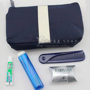 南方航空洗漱包南航洗漱包过夜包配包化妆包经典款不含配品特价