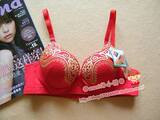 Body - Ref 655466 Image 23