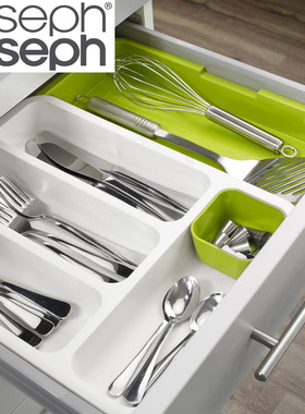 JosephJoseph厨房抽屉刀叉勺子整理收纳分割分格筷子餐具盒85042