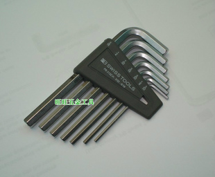 进口瑞士PB工具 7件套装3/32-5/16英制平头六角匙 PB 213Z.H