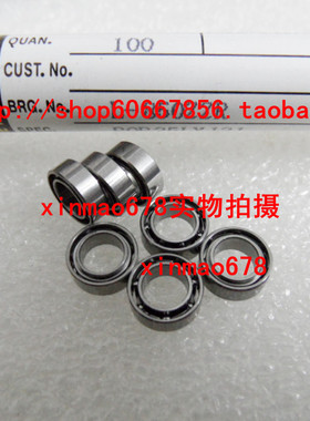 实物NMB进口英制高速轴承RI-5632 4.7625*7.9375*2.7788 R156