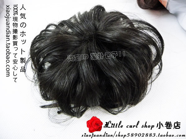 Extension cheveux - Chignon - Ref 248049 Image 3