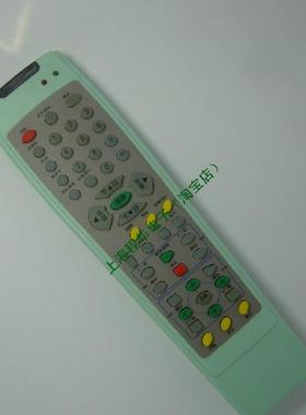 适用于 TCL王牌遥控器HID29286P HID29211H HID34286 HID29189HB