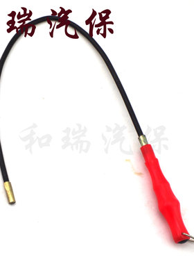 汽保工具维修工具 磁棒 除铁器 过滤器 磁力棒 强磁棒 金属捡拾器