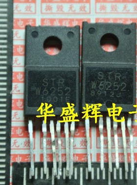 电源模块STRW6051S/W6052S/W6053S/N/W6251/W6252/W6253M