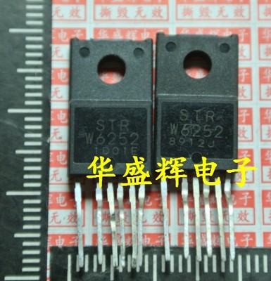 液晶电机电源芯片STRW6052S