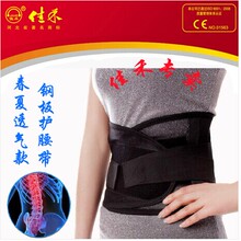 Pompe à vélo - Ref 2391624 Image 22