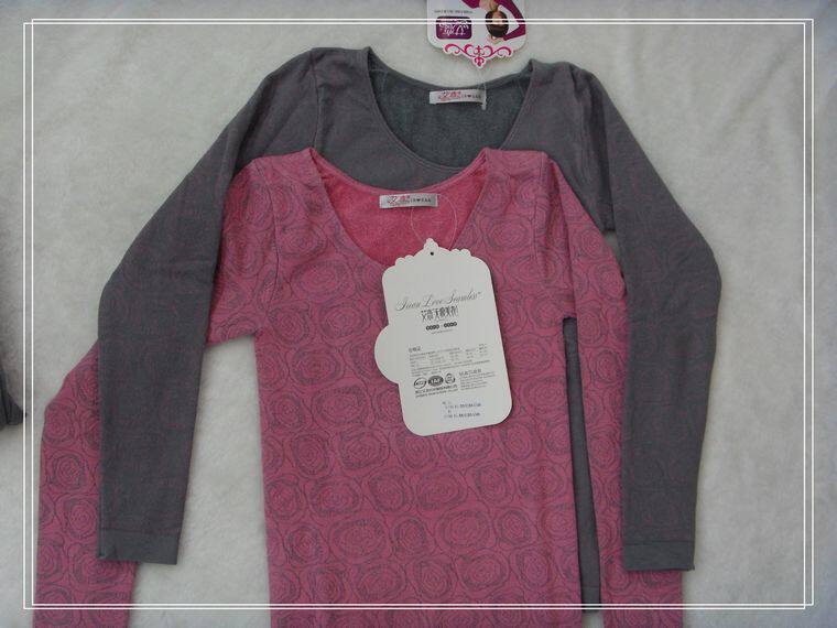 Corset amincissant IREAN - Ref 699301 Image 1