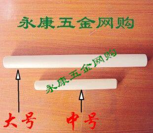 中号面棍 烘焙工具 擀面杖，擀擀面杖