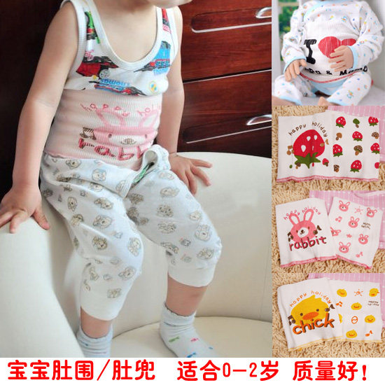 Echarpe enfant - Ref 2137700 Image 52