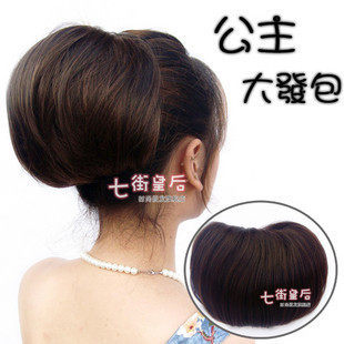 Extension cheveux - Chignon - Ref 238420 Image 1