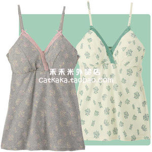 日系哺乳吊带背心纯棉防凸点孕妇产妇衣免文胸可插防溢乳垫
