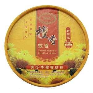 施乐华檀香大盒装蚊香 10盘装 野菊花型内赠蚊香支夹一个