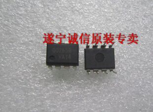 全新原装液晶电源IC,液晶副电源 Q0265R