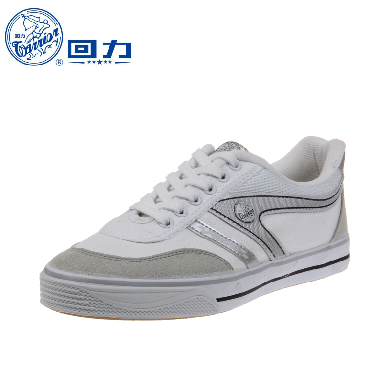 Chaussures de Badminton uniGenre WARRIOR - Ref 845073 Image 1