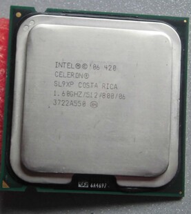 Intel 赛扬e420 1.6ghz/512/800/06实物图片现货台式机cpu775针