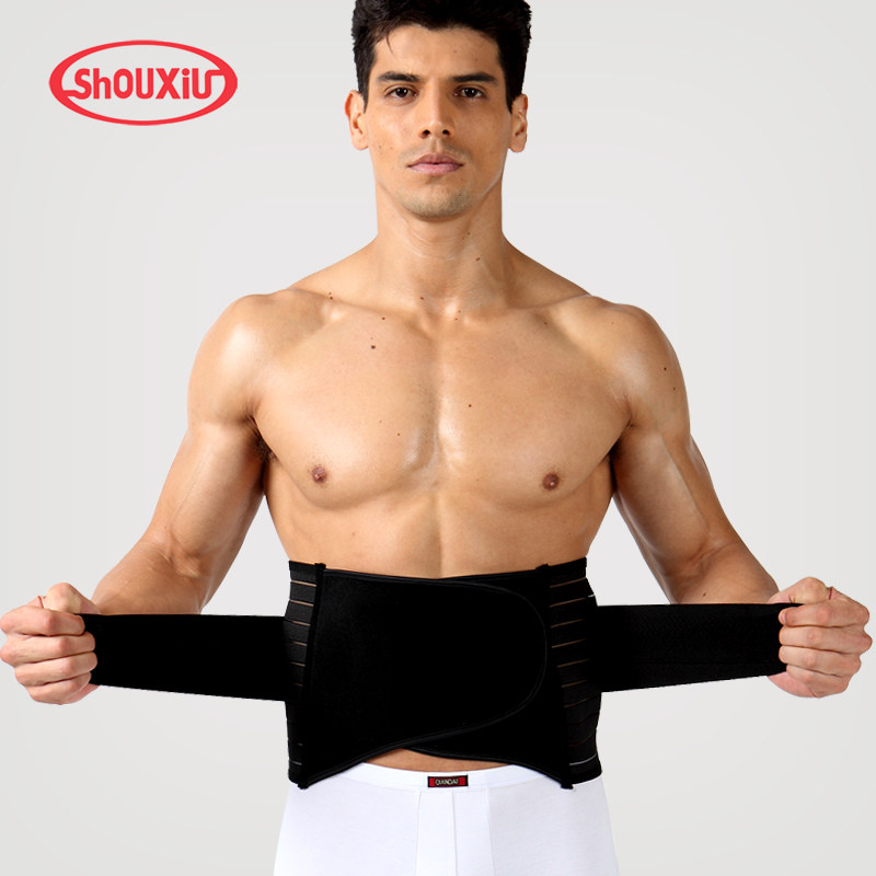 Corset 3387-1 en spandex - Ref 674876 Image 1