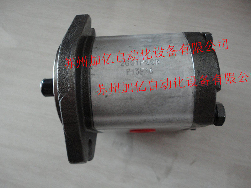 台湾HONOR钰盟齿轮泵2BB1P14R 2GG1P26R 2GG1B26R全新原装正品