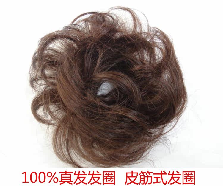 Extension cheveux - Chignon - Ref 228878 Image 1