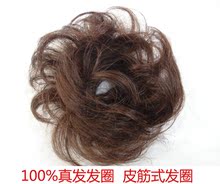 Extension cheveux - Chignon - Ref 228876 Image 9