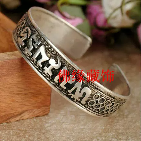 Handmade Gốc Ấn Độ Belly Dance Tây Tạng Bạc Đồng Bảy Sao Vòng Đeo Tay Tốt Multi-Vòng Tròn Vòng Đeo Tay Bracelet Bohemian Nổi Tiếng Gió