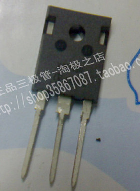 K25T1202  K25T120  全新    冲双冠+冲双冠+