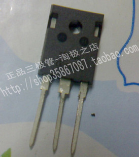K25T1202 K25T120 全新 冲双冠+冲双冠+