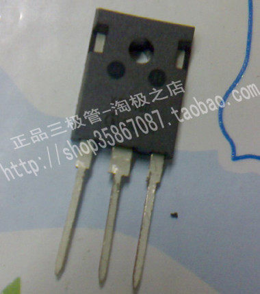 K25T1202  K25T120  全新    冲双冠+冲双冠+