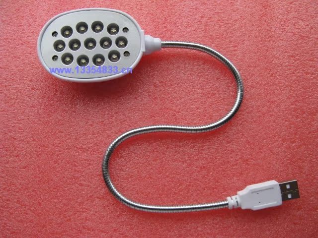 Lampe USB - Ref 380615 Image 1